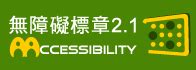 度過 意思|< 度過 : ㄉㄨˋ ㄍㄨㄛˋ >辭典檢視